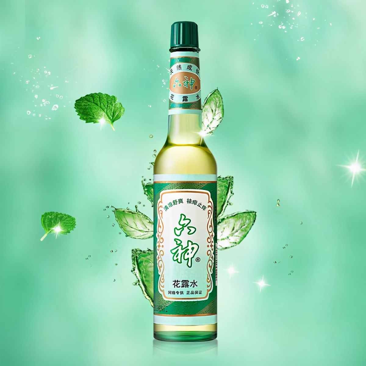 生活小妙招，让你的生活更加轻松愉快（五）