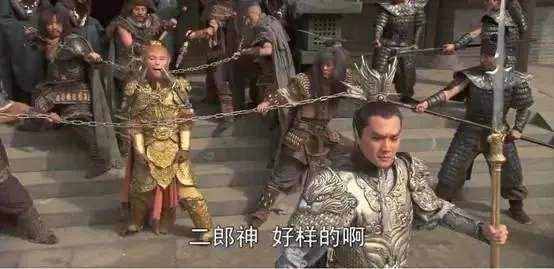 二郎神靠老君帮忙才降服孙悟空，为何猴子还对他佩服得五体投地？