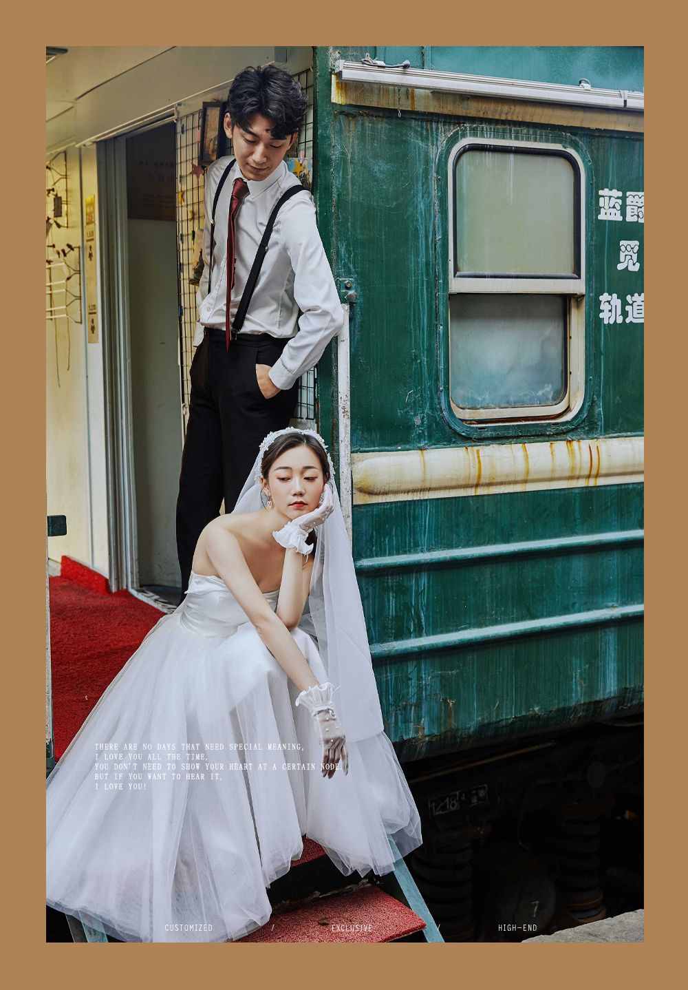 婚宴敬酒礼仪须知