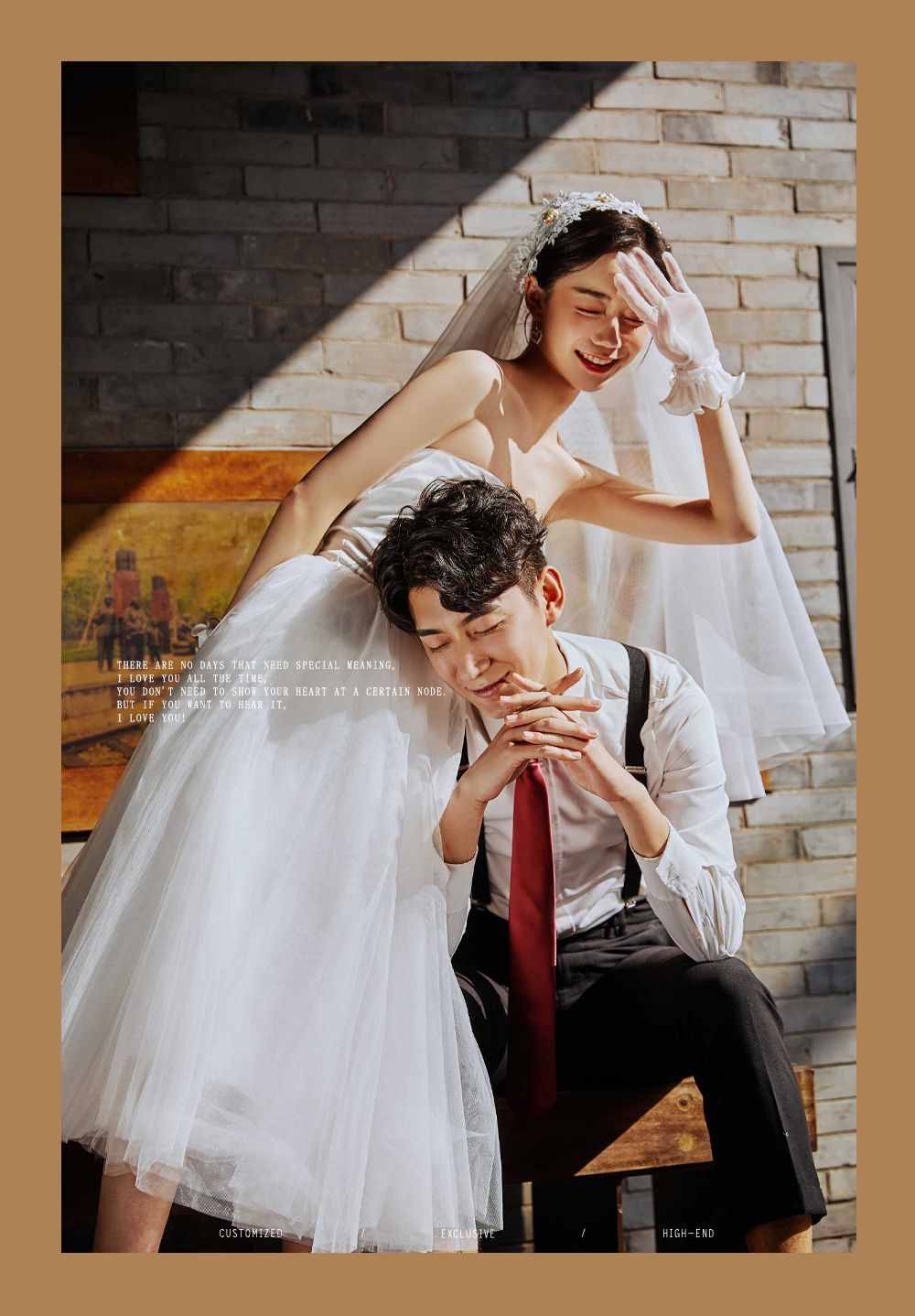 婚宴敬酒礼仪须知