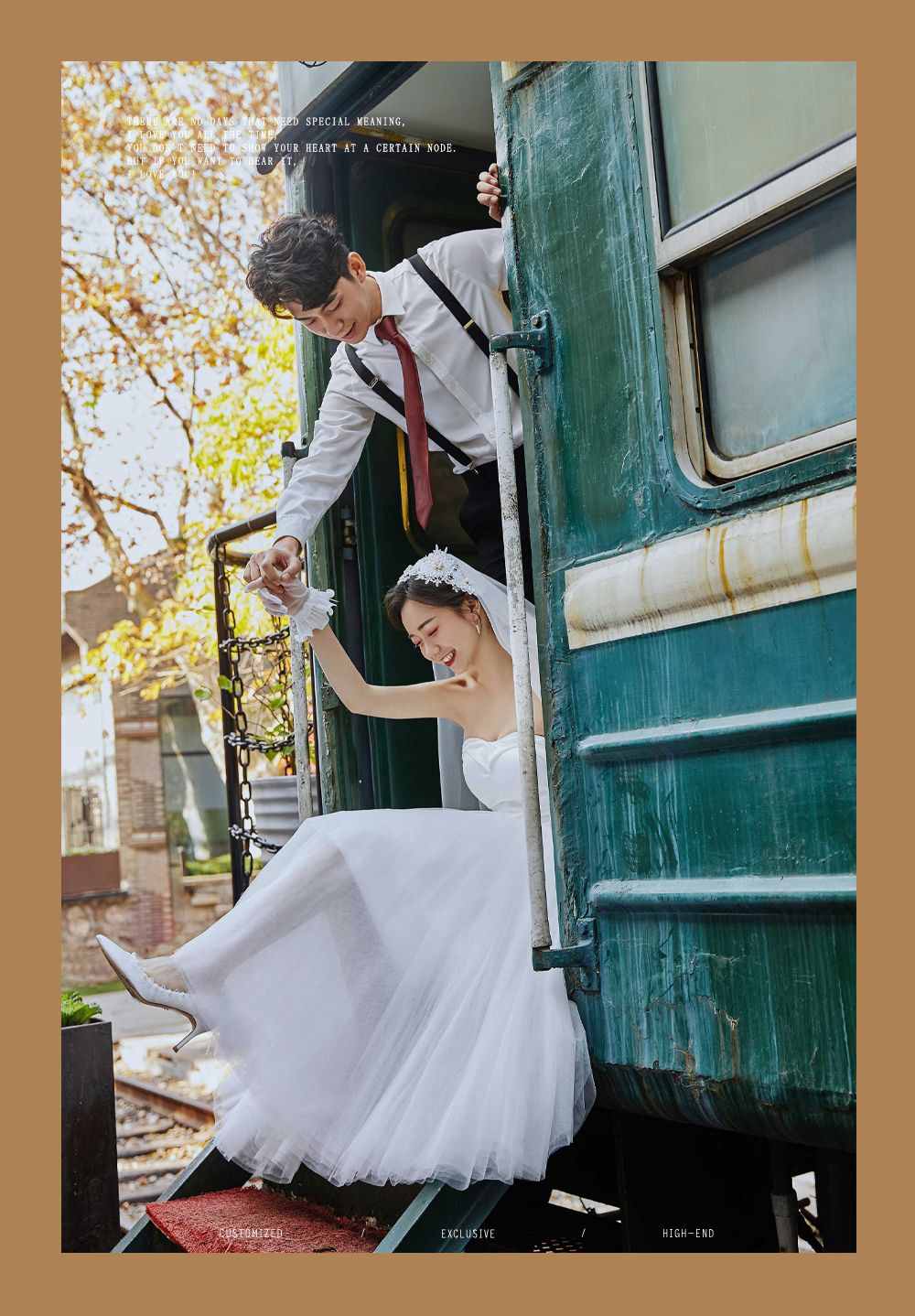 婚宴敬酒礼仪须知