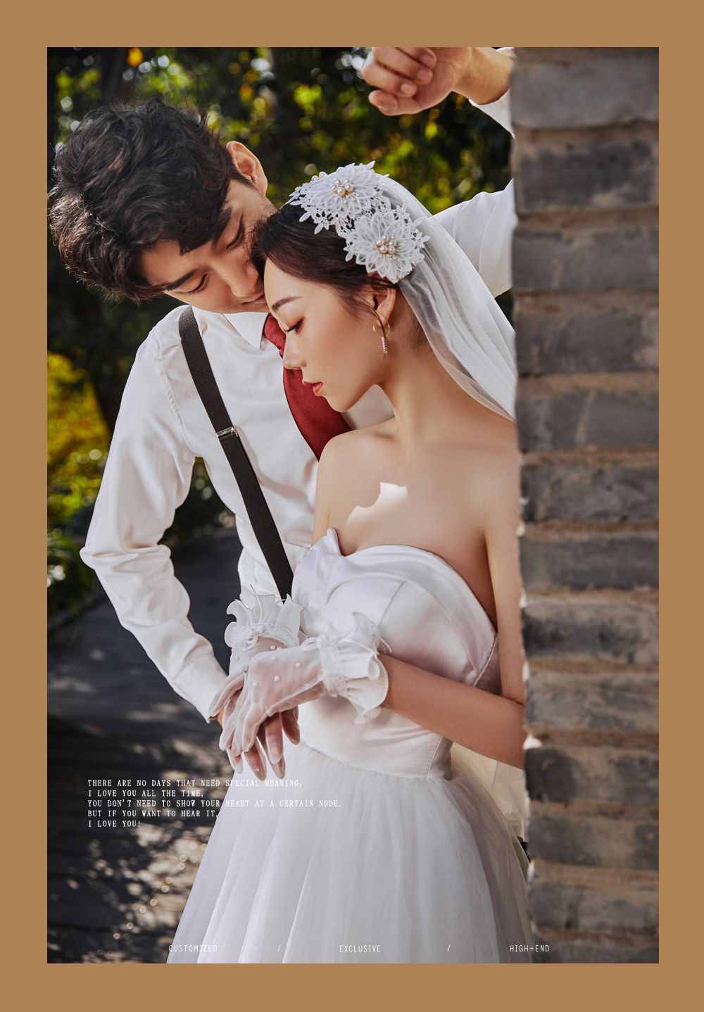 婚宴敬酒礼仪须知