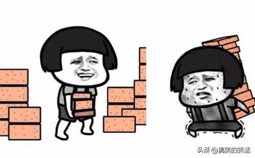 糗事爆笑搞笑笑话，小时候经典搞笑冷笑话