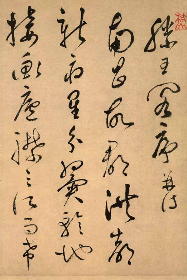 六指丑八怪，明朝书法第一人，祝枝山傲视同代无敌手
