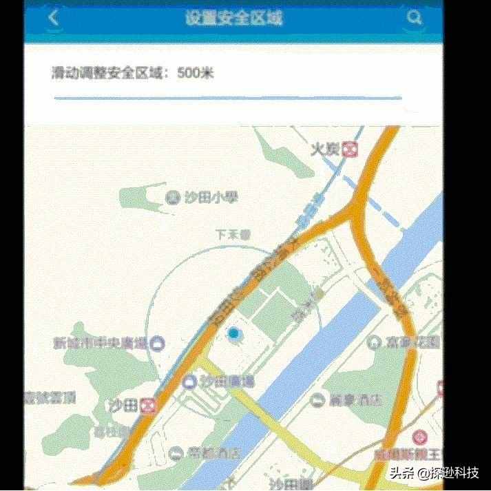 手机定位的这几种方式，你知道多少？