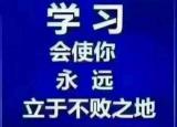 今日更新三农指什么（三农都是哪三农）