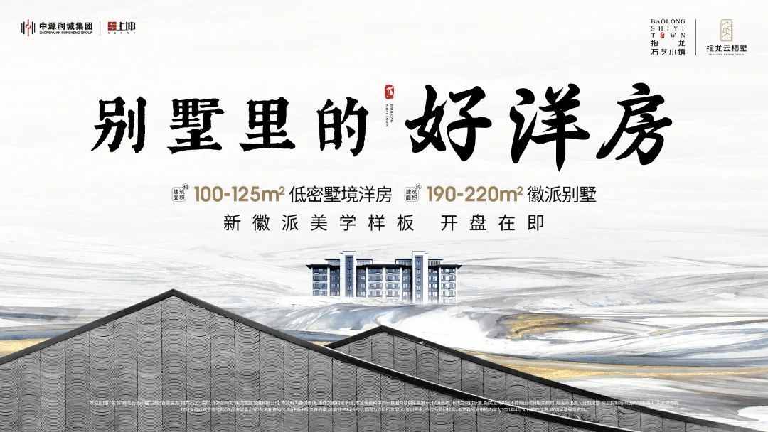 中国最迷人的十个小镇，你该多出去走走