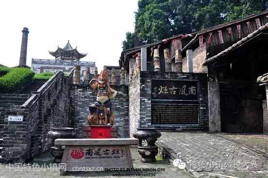 中国最迷人的十个小镇，你该多出去走走