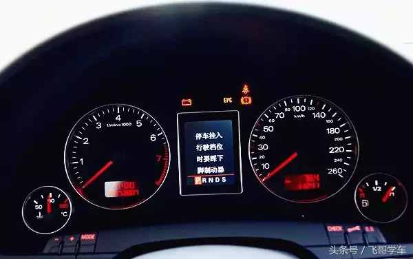 这是最全的汽车保养灯归零方法图解，了解一下