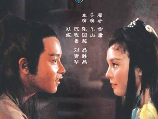 80年代这6部邵氏武侠片风靡一时，你看过几部？