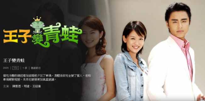 荧屏情侣你磕谁，肖战杨紫上演音乐生的爱情，吴磊热巴姐弟恋
