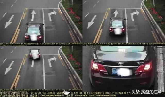 重庆常见的6种交通违章和处罚标准