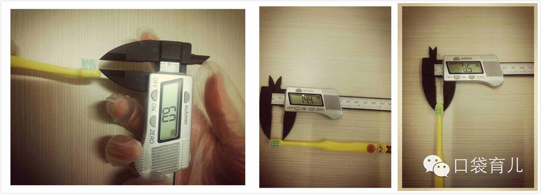 贴心上线！最流行的13款宝宝牙刷实物亲测！口袋测评上线啦！