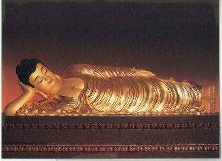 站如松，坐如钟，行如风，卧如弓什么意思你知道吗？