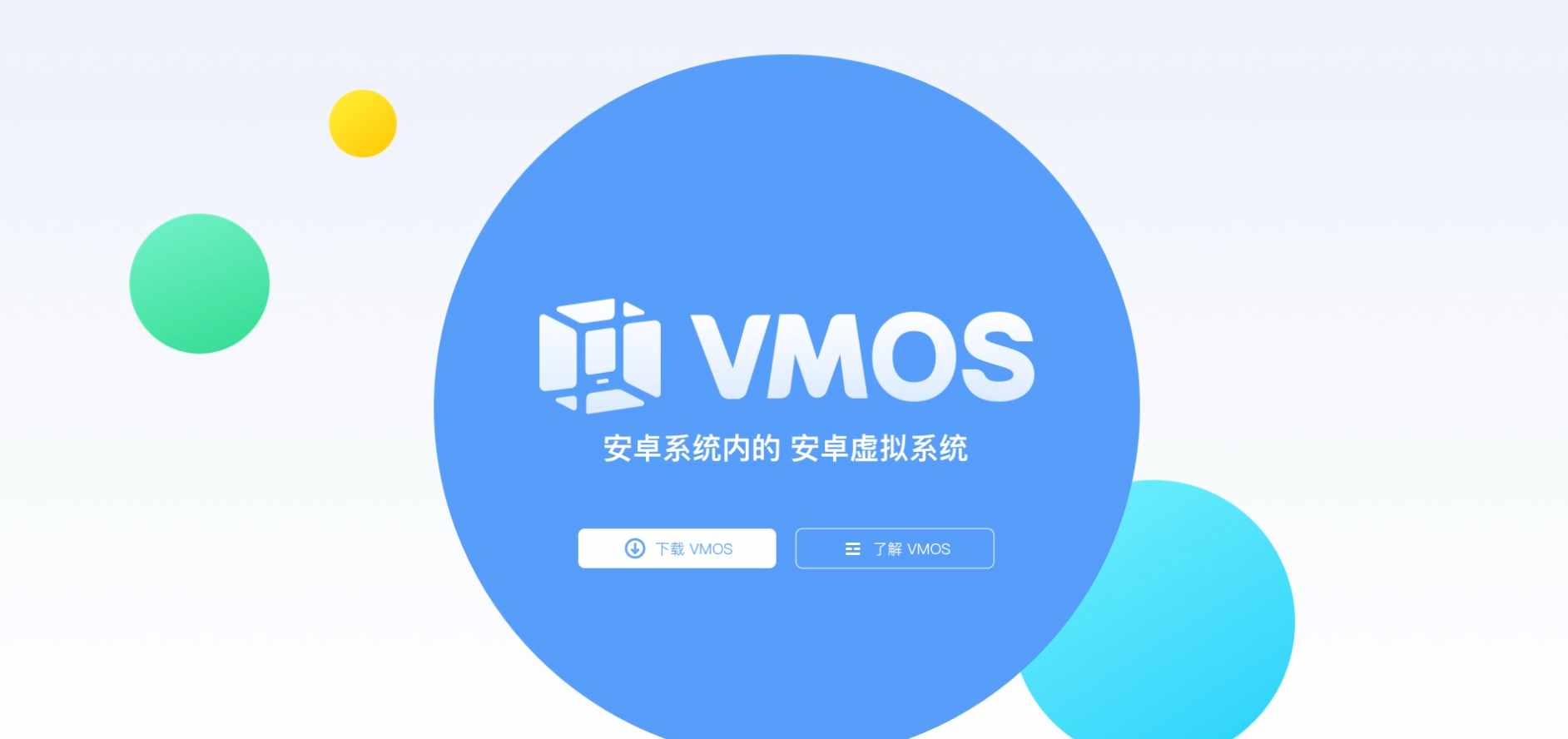 自动打卡，各种黑科技插件随便装，这两个App太爽了
