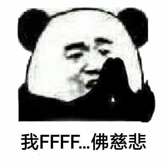 2020考研已结束，那么，你知道考研成绩啥时候公布吗？