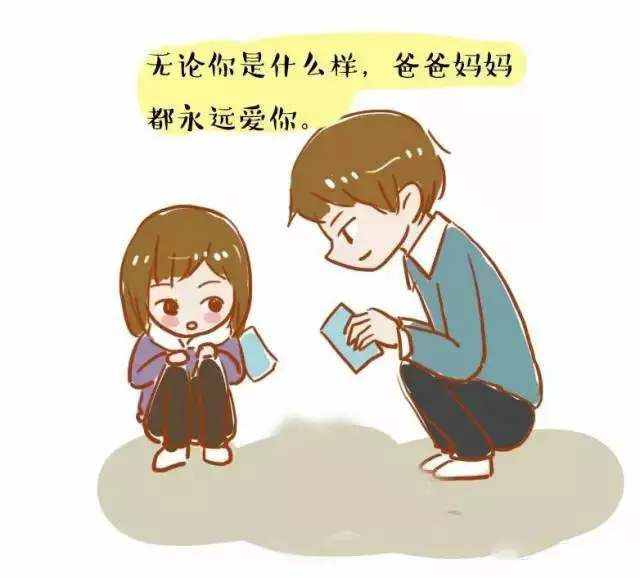 什么是归属感