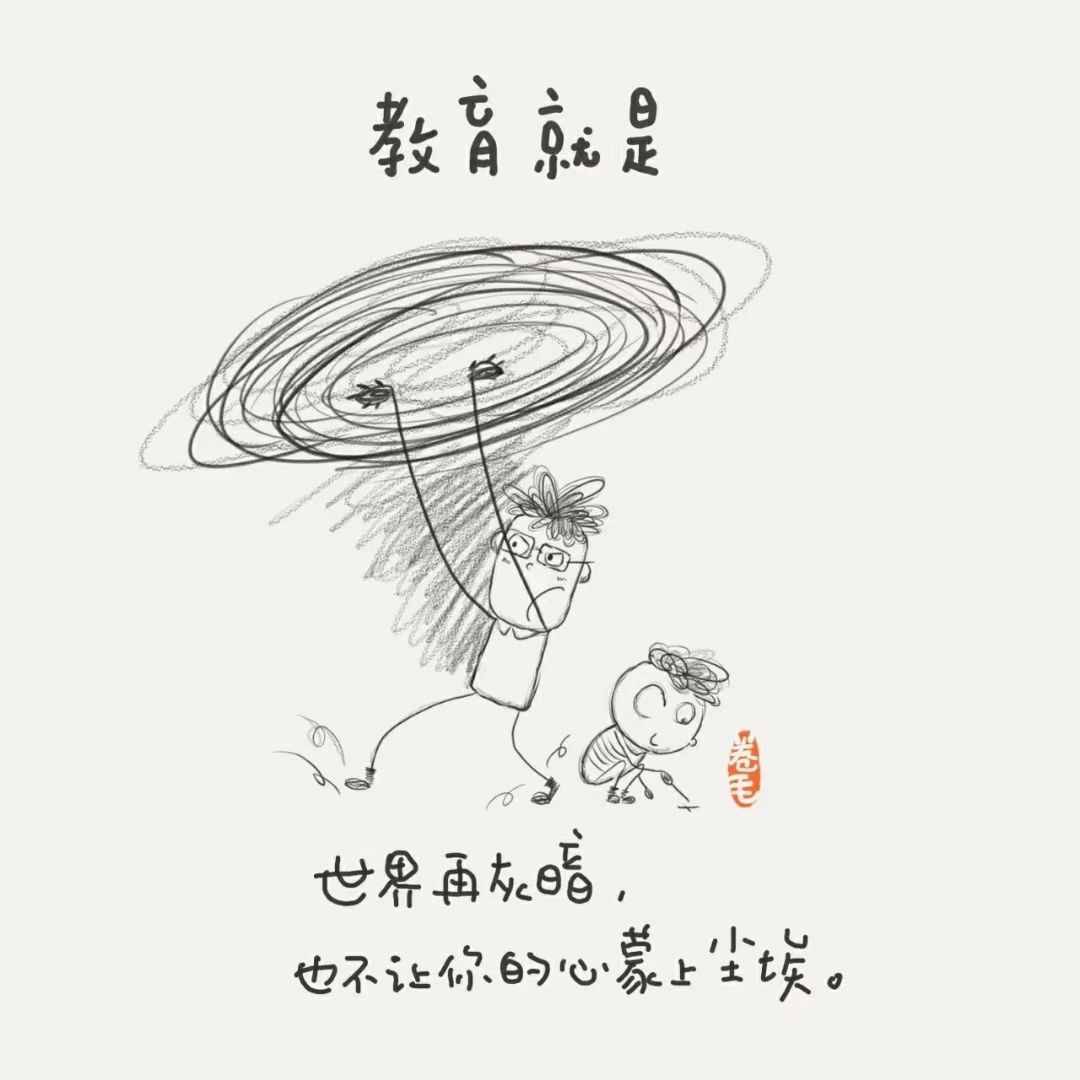 什么是归属感