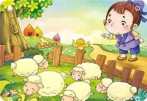 小故事大道理：亡羊补牢未为晚，船到江心补漏迟