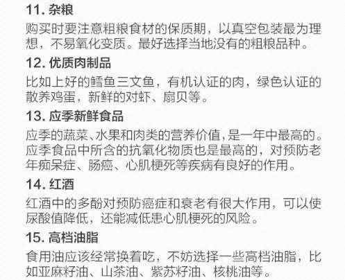 母亲节40件实用孝心礼物清单，爱她请一定要告诉她！