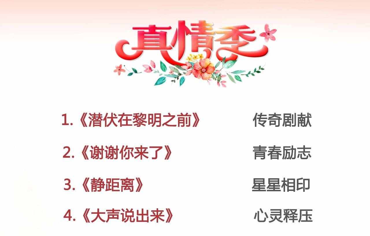 母亲节40件实用孝心礼物清单，爱她请一定要告诉她！