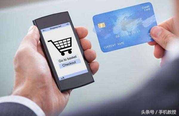 手机中病毒都有这些特征，你可以用手机自查一下有没有中招