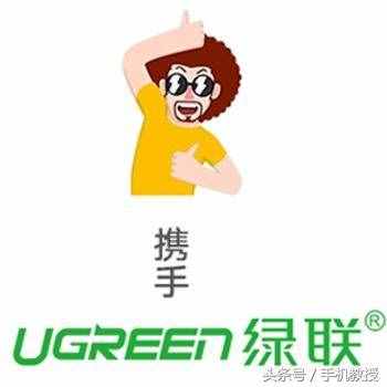 手机中病毒都有这些特征，你可以用手机自查一下有没有中招