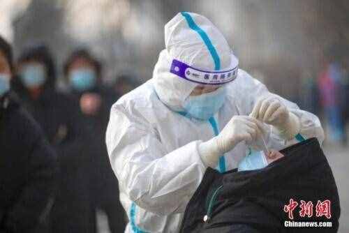 多省份核酸检测费用下调至80元，这些地方还可用医保支付