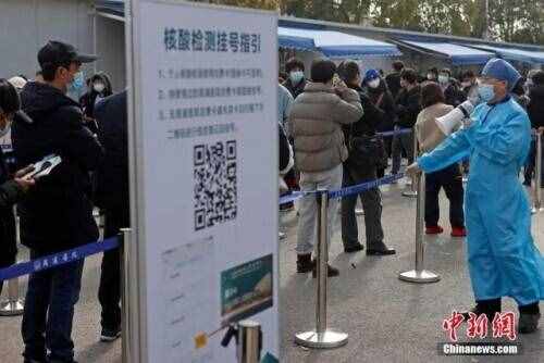 多省份核酸检测费用下调至80元，这些地方还可用医保支付