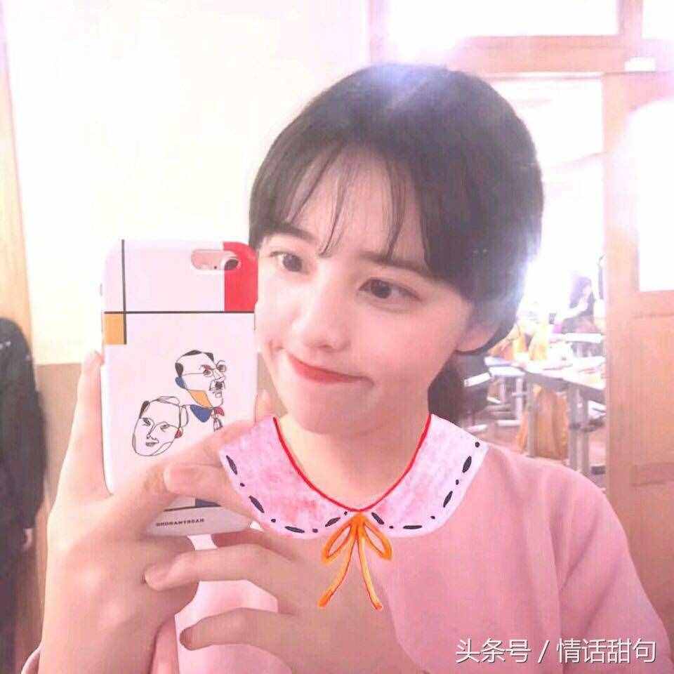 动人的10句情话，表白必备，送给你最心爱的人