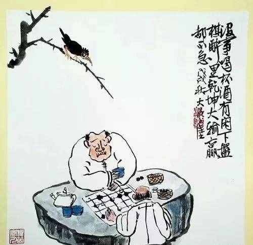这才叫打油诗！逗人一笑，又引人深思