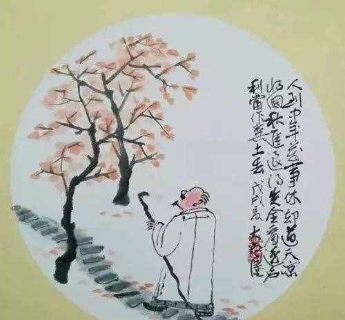 这才叫打油诗！逗人一笑，又引人深思