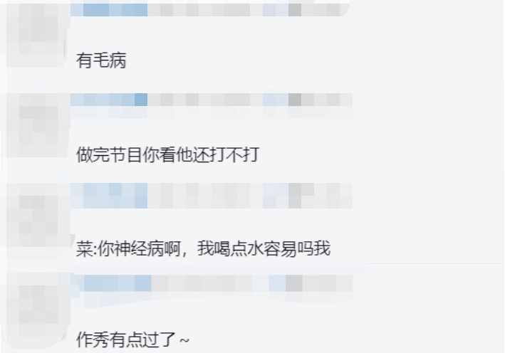 41岁谢霆锋近况曝光，穿拖鞋蹲在菜地一脸无奈，为空心菜打伞