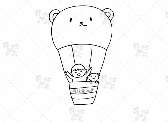 六一儿童节简笔画简单又漂亮
