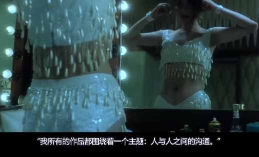 王家卫风格形成的背后