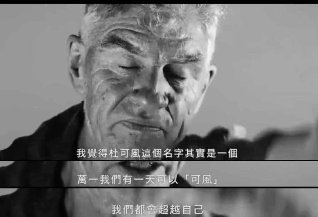 王家卫风格形成的背后