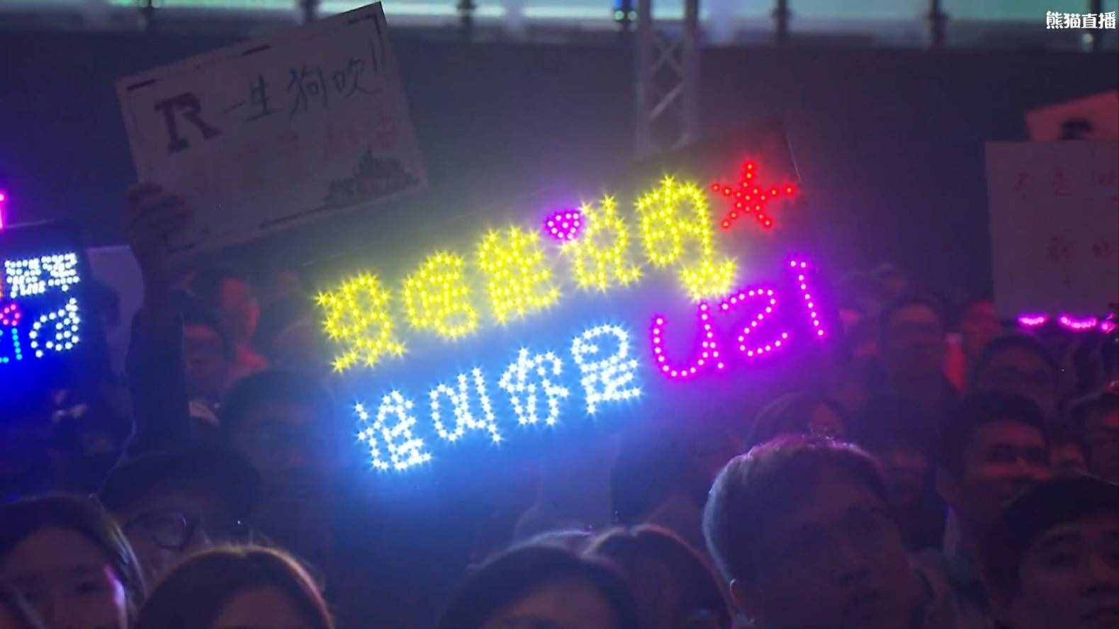 全华班RNG一战征服台湾网友:祖国好猛,RNG太牛了,国人只服Uzi