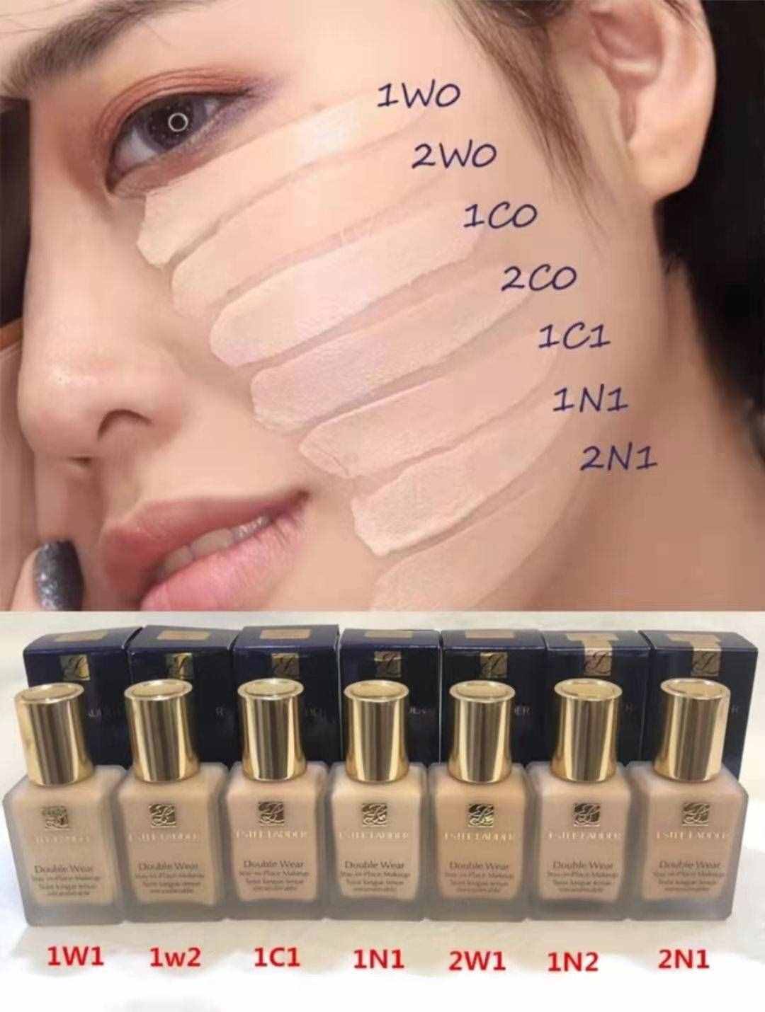 雅诗兰黛DW粉底液真好用吗?避免盲目跟风,适不适合你看完才知