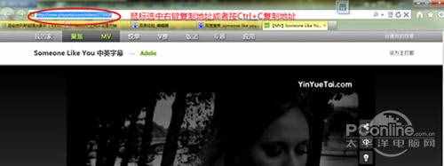 【手机下载视频】步骤2 【手机下载视频】步骤2