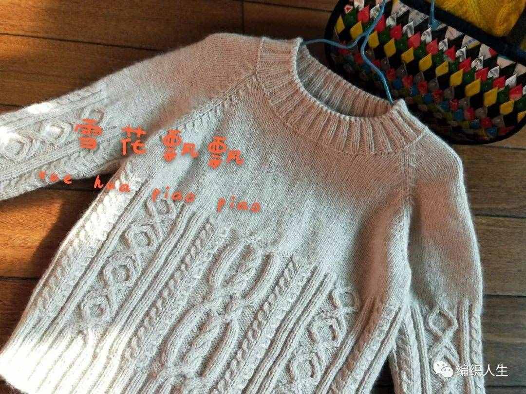 HUGO儿童版:教你织棒针插肩套头毛衣(附教程)