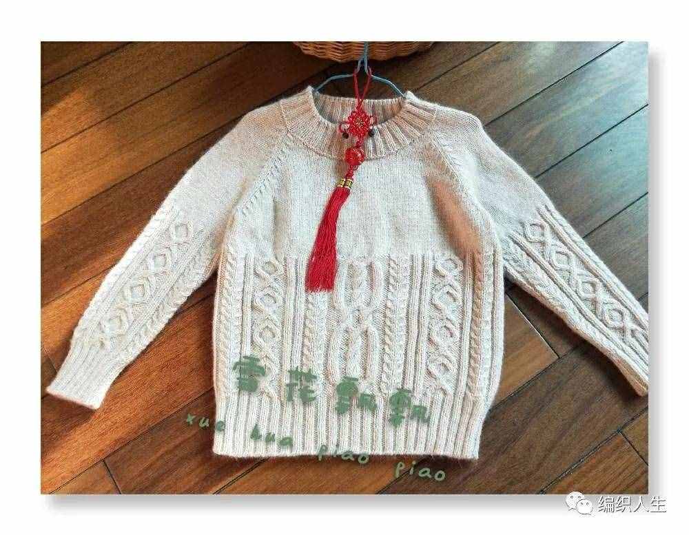 HUGO儿童版:教你织棒针插肩套头毛衣(附教程)