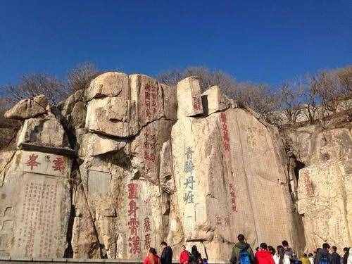 中国四大旅游名山分别是什么？