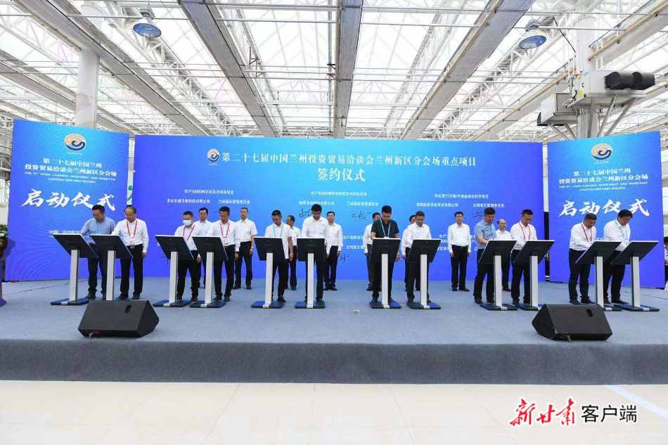 领跑！兰州新区上半年GDP增长20.1% 主要经济指标持续领跑国家级新区