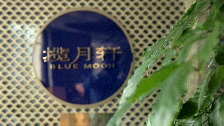 黄浦江边的五星级酒店精品套餐，人均¥100出头品尝9菜1汤