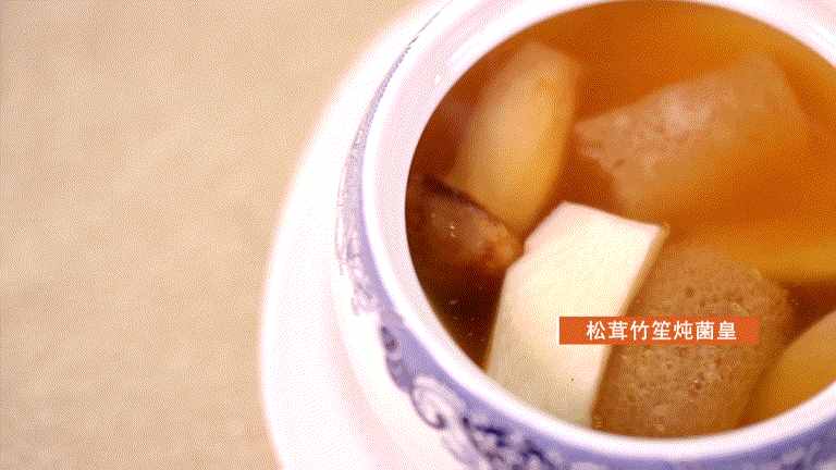 黄浦江边的五星级酒店精品套餐，人均¥100出头品尝9菜1汤