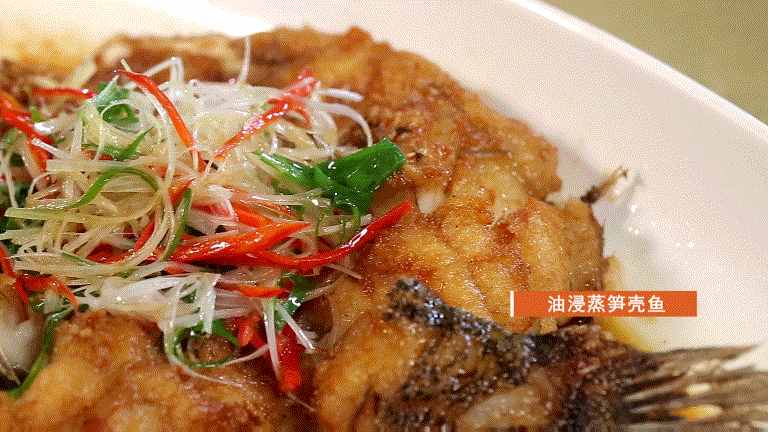 黄浦江边的五星级酒店精品套餐，人均¥100出头品尝9菜1汤