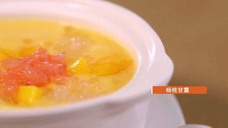 黄浦江边的五星级酒店精品套餐，人均¥100出头品尝9菜1汤