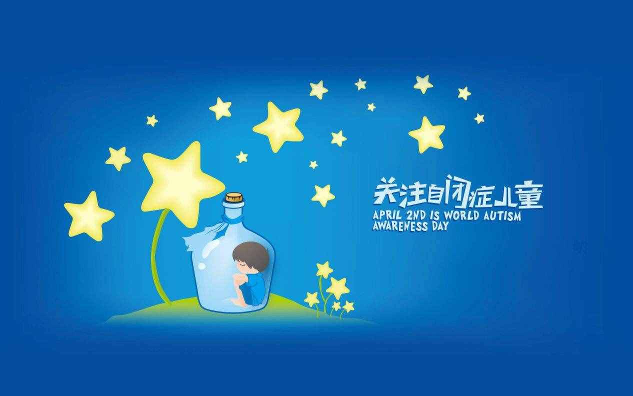 自闭症儿童为何越来越多？儿科主任：可能与这三大原因有关