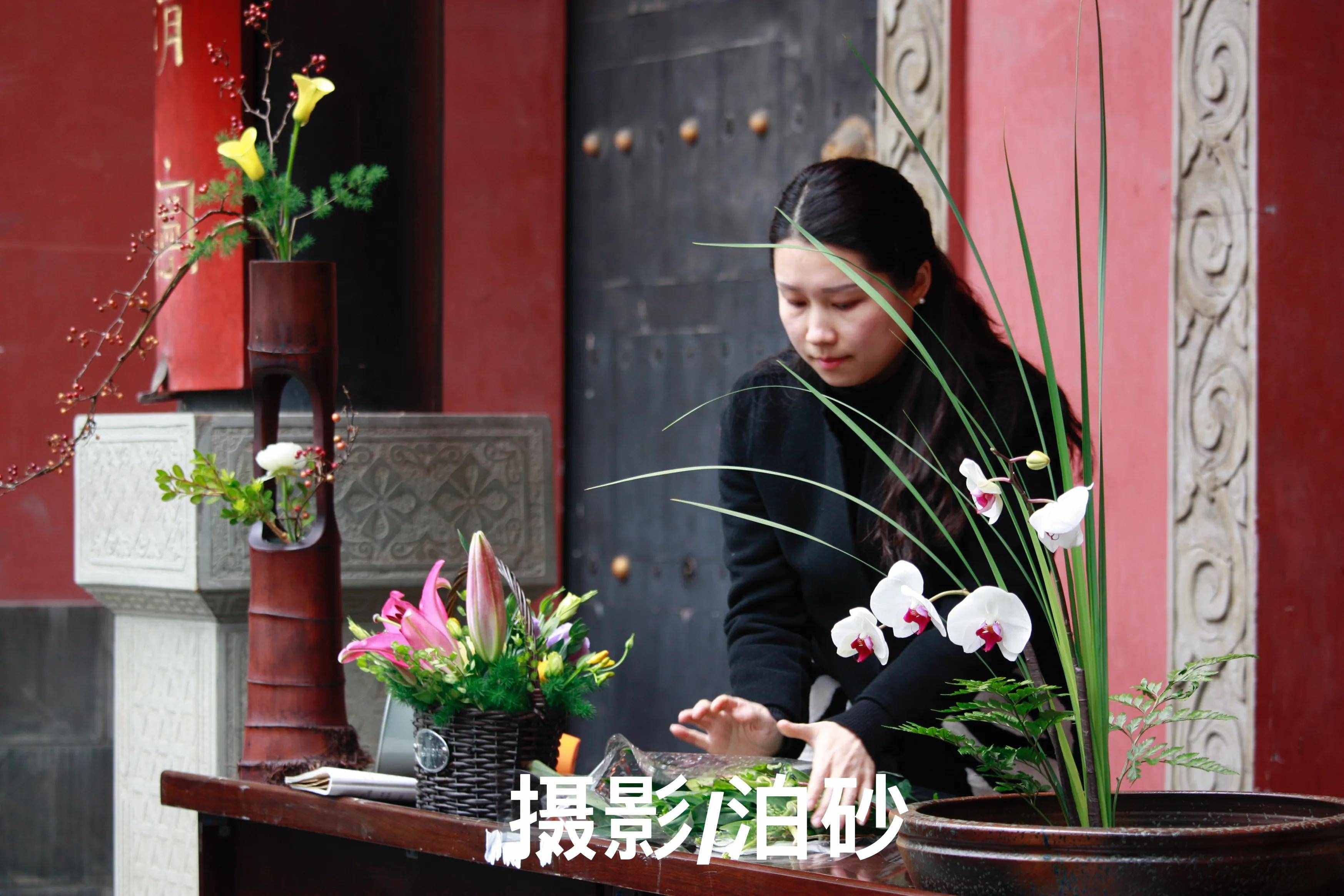 包含有“黄花”的四个词组