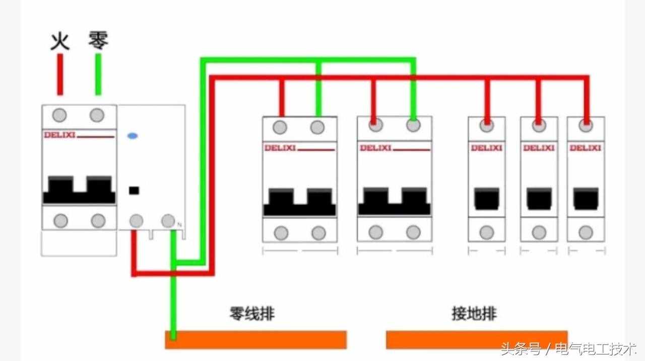 漏保该怎么接线？左零右火？左火右零？一文告诉你，学电工不迷惑